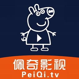 安卓速设印章v3.3.7绿色版-趣奇资源网-第9张图片