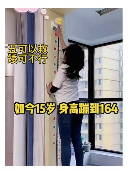 视频号带货 小白无脑搬运 单号进账18w＋