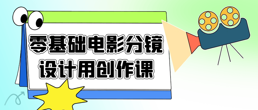 《我的世界：传奇》18042023联机版-趣奇资源网-第17张图片