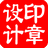 图片压缩PixzipLite v2.1.5-趣奇资源网-第10张图片